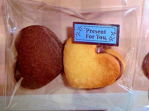 今年のバレンタイン「チョコサンドクッキー」
